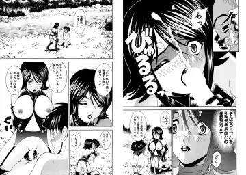 [Hinoki Kazushi] Famiresu Senshi Purin Vol.4 Fhentai - Page 48