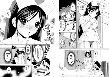[Hinoki Kazushi] Famiresu Senshi Purin Vol.4 Fhentai - Page 76
