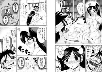 [Hinoki Kazushi] Famiresu Senshi Purin Vol.4 Fhentai - Page 77