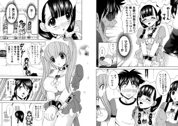 [Hinoki Kazushi] Famiresu Senshi Purin Vol.4 Fhentai - Page 87