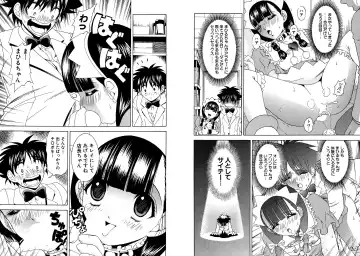 [Hinoki Kazushi] Famiresu Senshi Purin Vol.4 Fhentai - Page 96