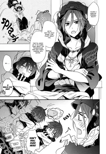 [Tomoe Kiko] Magical Temptation Fhentai.net - Page 6