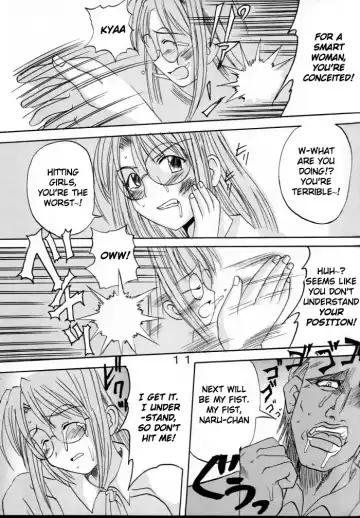 [Kitty] Love Dasi Fhentai.net - Page 12