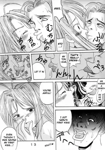 [Kitty] Love Dasi Fhentai.net - Page 14