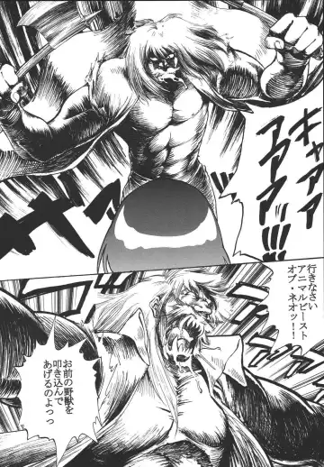 [Kitty - Tima] Hi Energy 04 Fhentai - Page 5