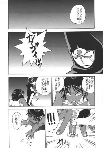 [Kitty - Tima] Hi Energy 04 Fhentai - Page 9