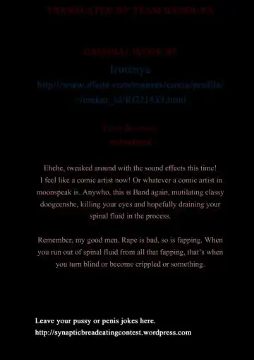 Onna Boukensha-tachi ga sabaku no oasis ni tachi yoru to.... Fhentai - Page 31