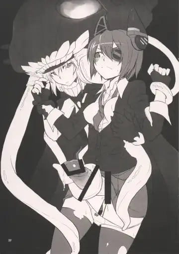 [Ayachi - Kurori - Suwa Izumo] Koi no Jumon wa Eguzedoeguzesu 00 Fhentai - Page 7