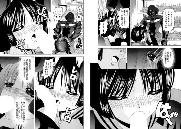 [Hinoki Kazushi] Famiresu Senshi Purin Vol.5 Fhentai - Page 23