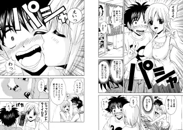 [Hinoki Kazushi] Famiresu Senshi Purin Vol.5 Fhentai - Page 30