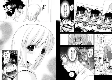 [Hinoki Kazushi] Famiresu Senshi Purin Vol.5 Fhentai - Page 32