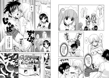 [Hinoki Kazushi] Famiresu Senshi Purin Vol.5 Fhentai - Page 43