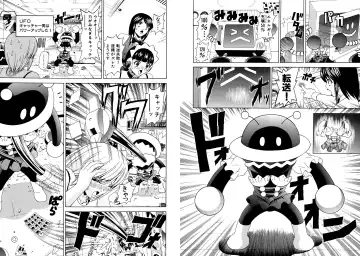 [Hinoki Kazushi] Famiresu Senshi Purin Vol.5 Fhentai - Page 45