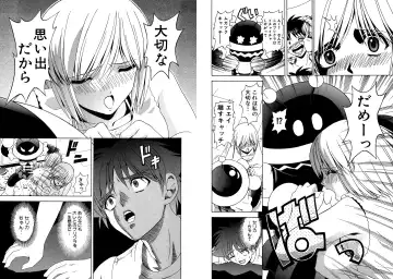 [Hinoki Kazushi] Famiresu Senshi Purin Vol.5 Fhentai - Page 46