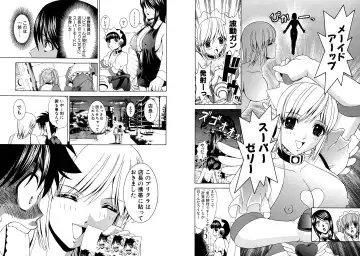 [Hinoki Kazushi] Famiresu Senshi Purin Vol.5 Fhentai - Page 48