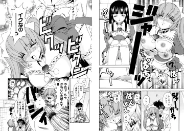 [Hinoki Kazushi] Famiresu Senshi Purin Vol.5 Fhentai - Page 70