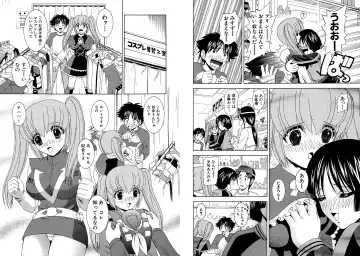 [Hinoki Kazushi] Famiresu Senshi Purin Vol.5 Fhentai - Page 9