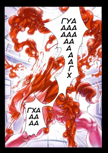 [Riki] Smile Cat Ch. 0-6 Fhentai - Page 19