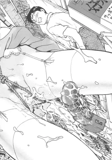 [Funabori Nariaki] Inbaku-Gakuen Fhentai - Page 176