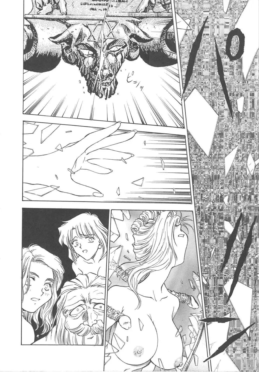 [Funabori Nariaki] Setsuna -Shoujotachi no Isshun- Fhentai.net - Page 171