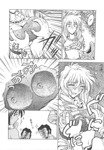 [Funabori Nariaki] Setsuna -Shoujotachi no Isshun- Fhentai.net - Page 188