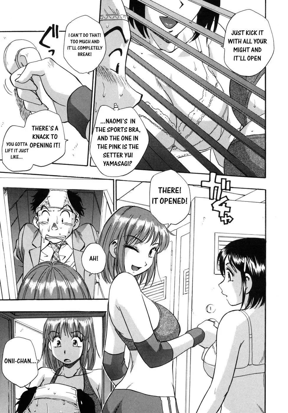 [Kirara Moe] Hounyuu Hyakkei Fhentai.net - Page 105