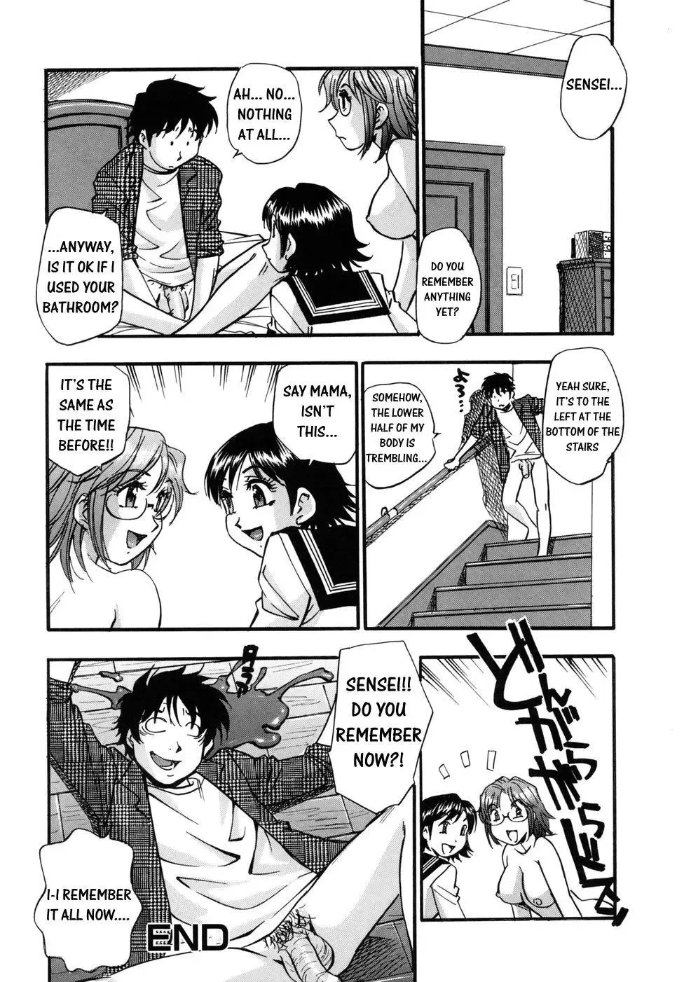 [Kirara Moe] Hounyuu Hyakkei Fhentai.net - Page 160