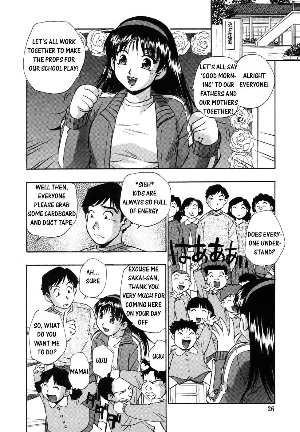 [Kirara Moe] Hounyuu Hyakkei Fhentai.net - Page 28