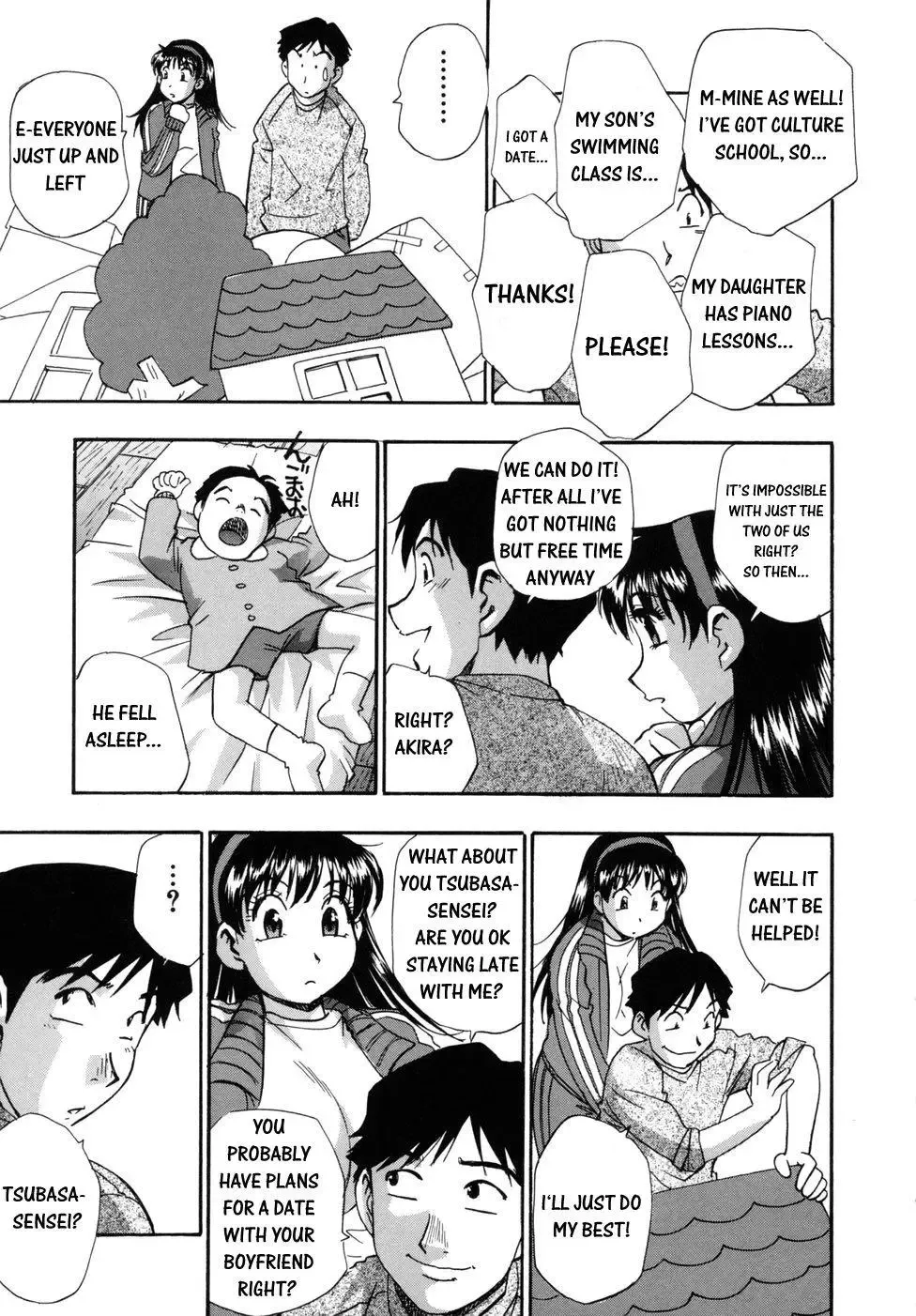 [Kirara Moe] Hounyuu Hyakkei Fhentai.net - Page 31