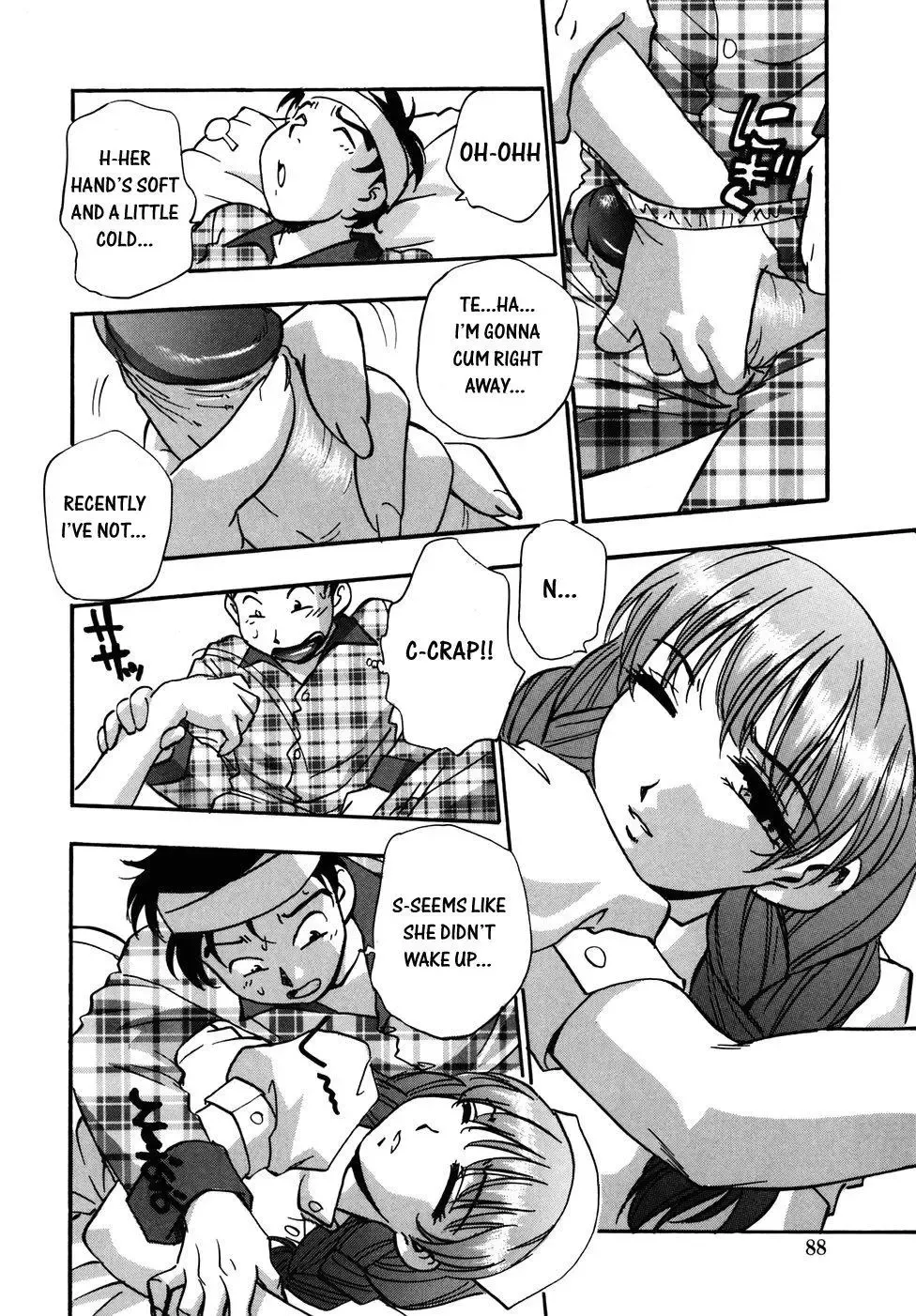 [Kirara Moe] Hounyuu Hyakkei Fhentai.net - Page 90