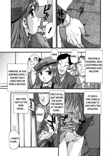 [Kirara Moe] Hounyuu Hyakkei Fhentai.net - Page 163