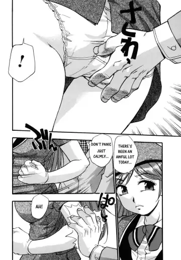 [Kirara Moe] Hounyuu Hyakkei Fhentai.net - Page 166