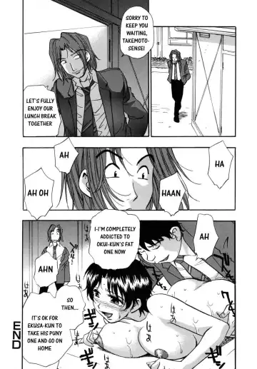 [Kirara Moe] Hounyuu Hyakkei Fhentai.net - Page 26