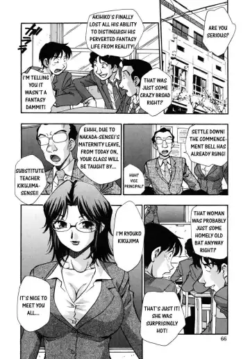 [Kirara Moe] Hounyuu Hyakkei Fhentai.net - Page 68