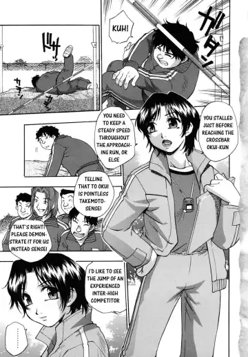 [Kirara Moe] Hounyuu Hyakkei Fhentai.net - Page 7