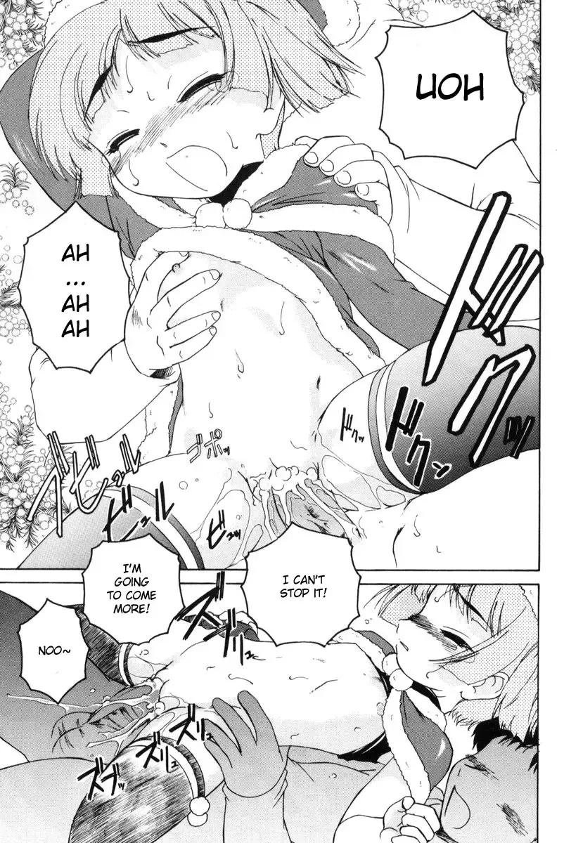 [Wanyanaguda] Jiki Hazure no Santa-san Fhentai - Page 13
