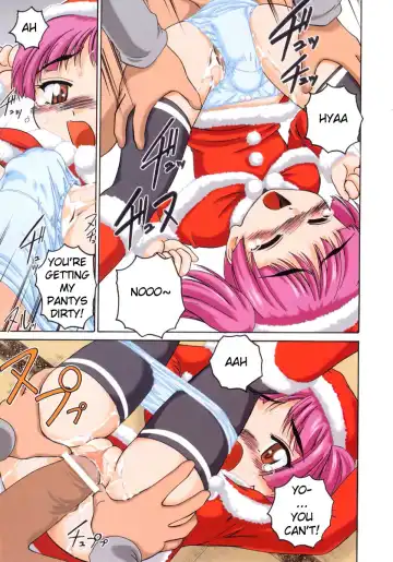 [Wanyanaguda] Jiki Hazure no Santa-san Fhentai - Page 3