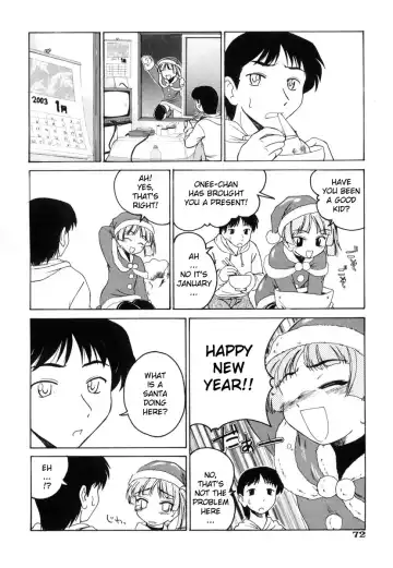 [Wanyanaguda] Jiki Hazure no Santa-san Fhentai - Page 6