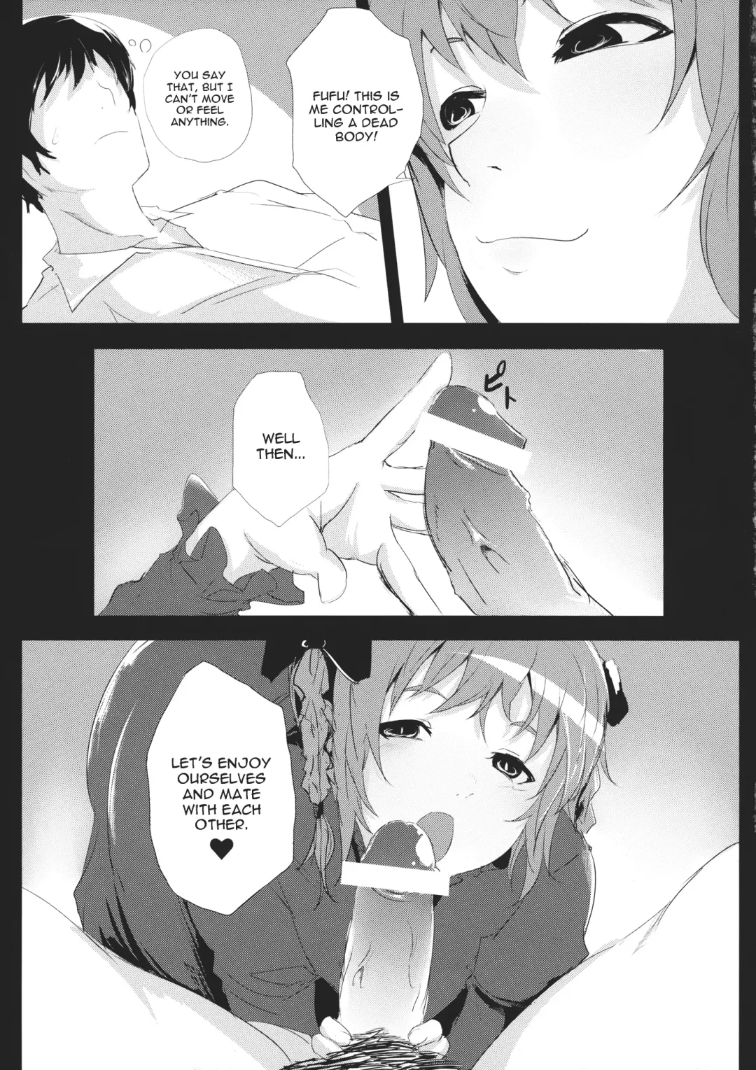 [Kirieppa] Hakobu mae ni Iikoto shiyo Fhentai - Page 6