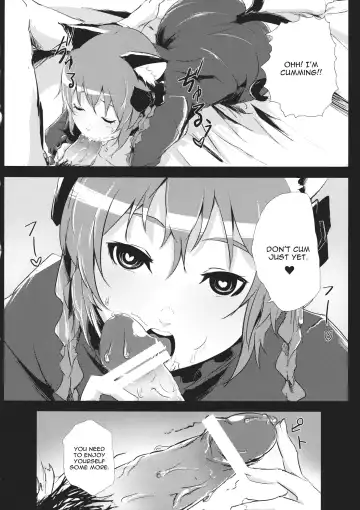 [Kirieppa] Hakobu mae ni Iikoto shiyo Fhentai - Page 11