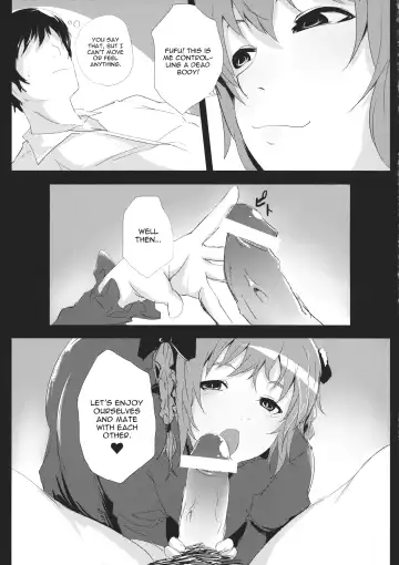 [Kirieppa] Hakobu mae ni Iikoto shiyo Fhentai - Page 6