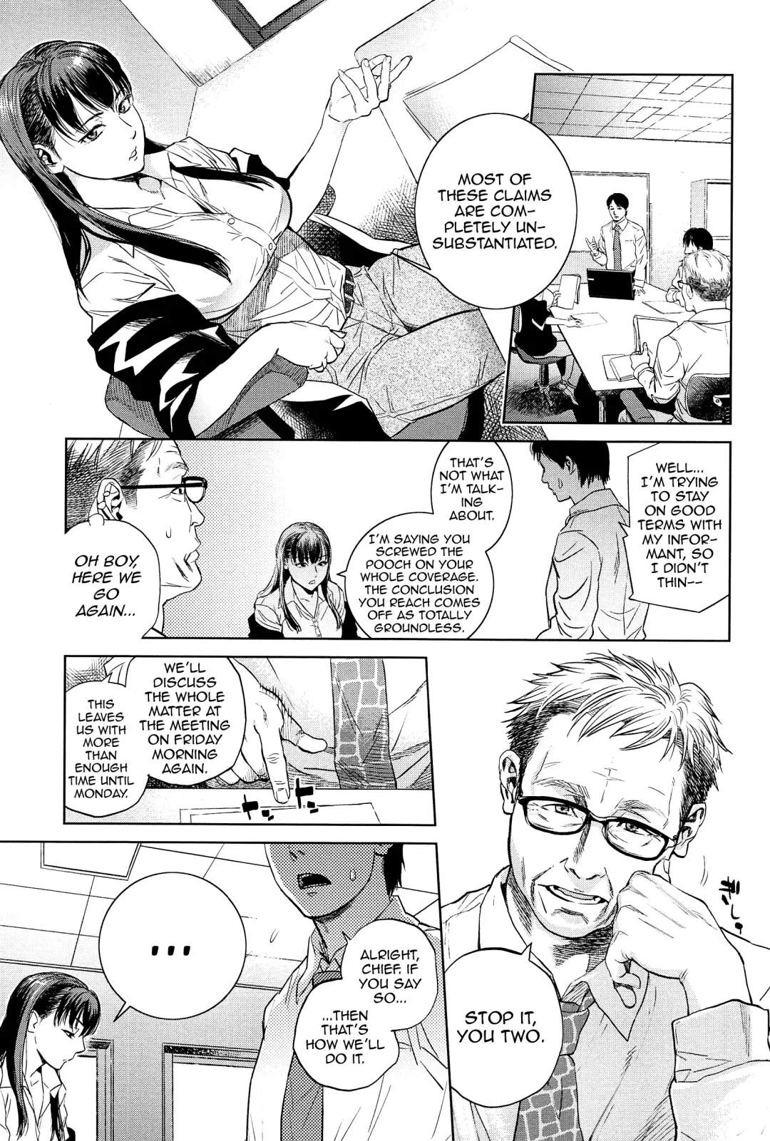 [Kishizuka Kenji] Adoration Fhentai - Page 1