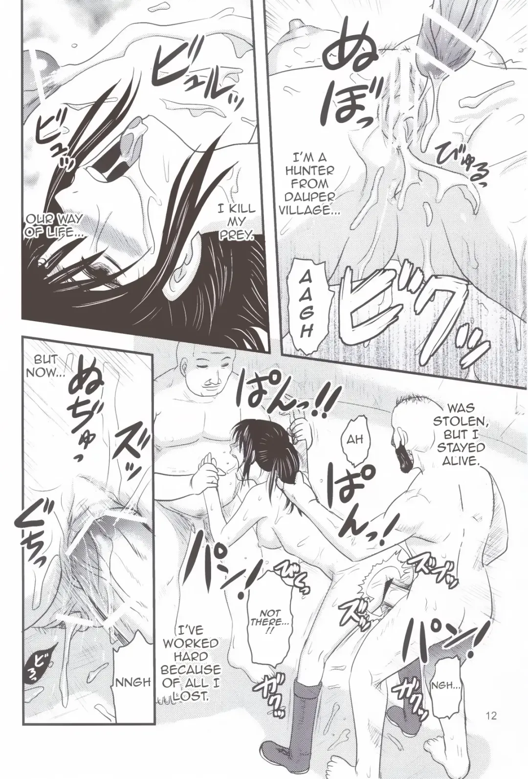 [Uziga Waita] Sangeki no Sasha | Sasha's Tragedy Fhentai - Page 11