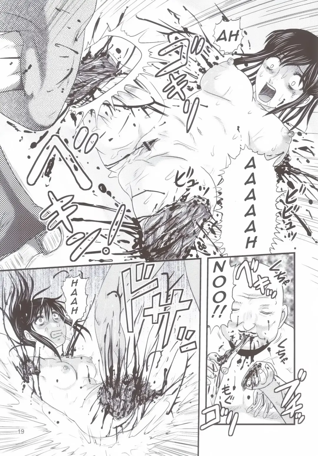 [Uziga Waita] Sangeki no Sasha | Sasha's Tragedy Fhentai - Page 18