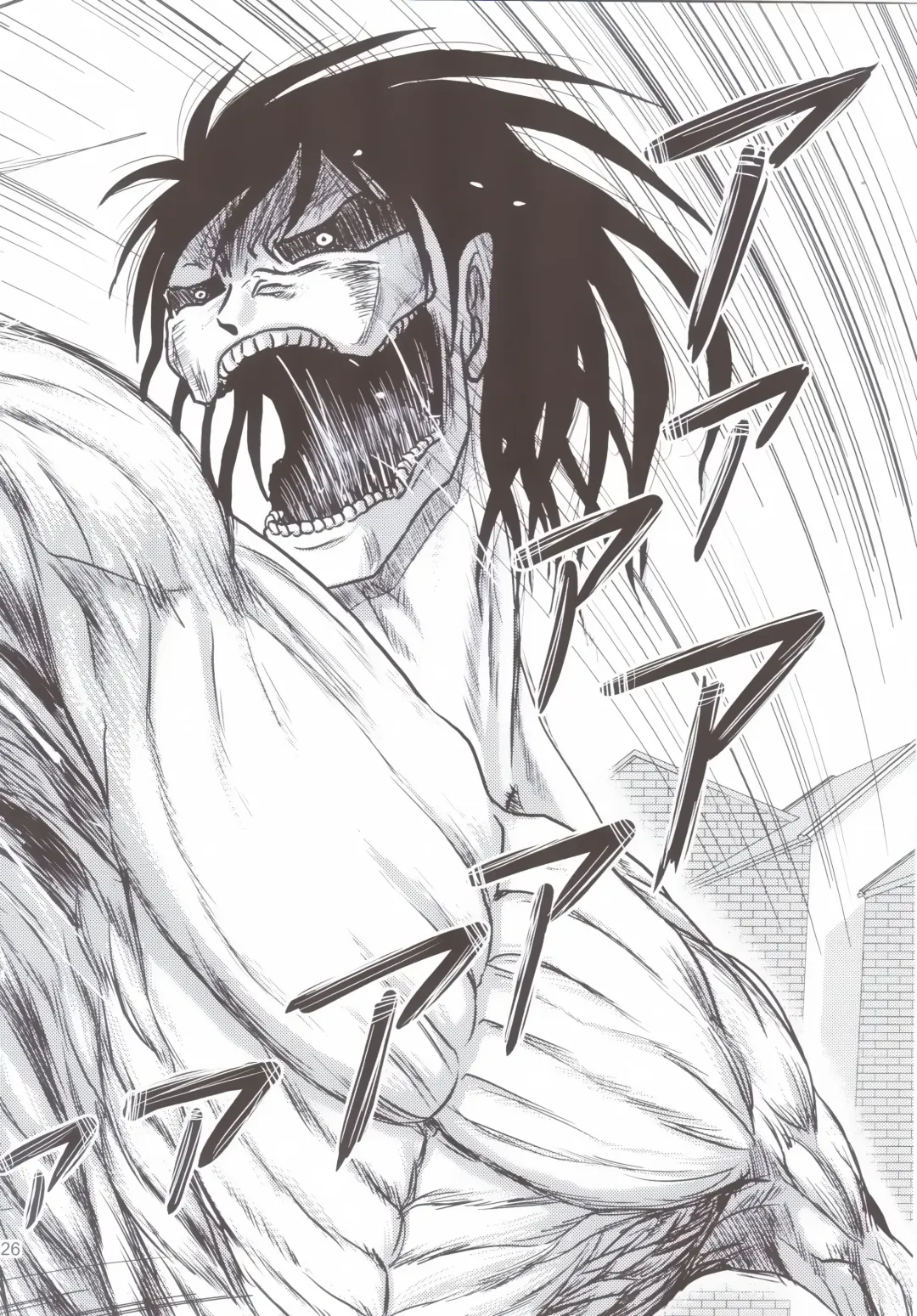 [Uziga Waita] Sangeki no Sasha | Sasha's Tragedy Fhentai - Page 25