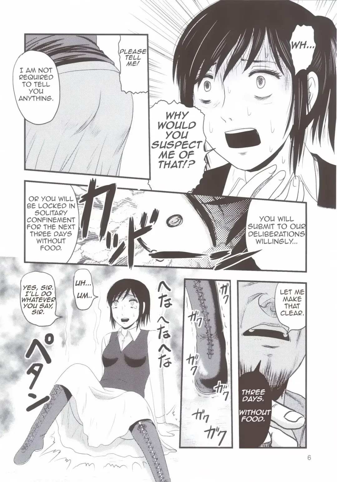[Uziga Waita] Sangeki no Sasha | Sasha's Tragedy Fhentai - Page 5