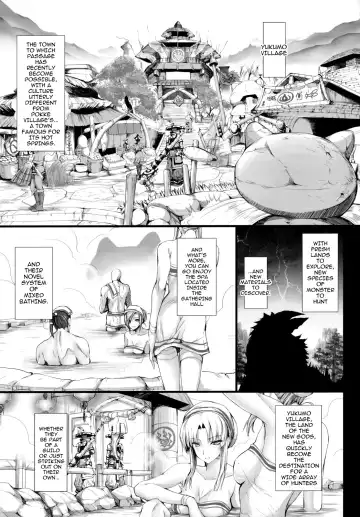 [Kizuki Aruchu - Zan] Monhan no Erohon 10 (decensored) Fhentai - Page 4