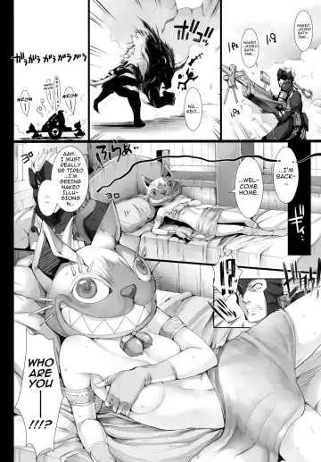 [Kizuki Aruchu - Zan] Monhan no Erohon 10 (decensored) Fhentai - Page 7