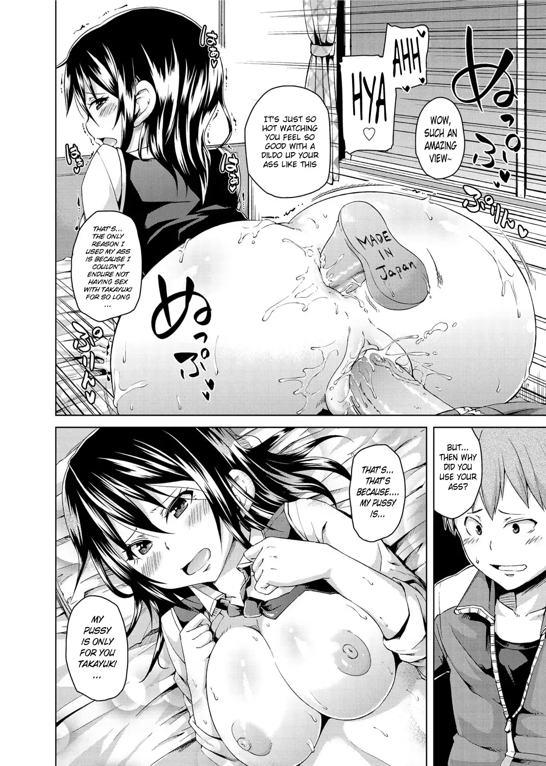 [Marui Maru] Uwaki wa Oshiri DE! | An Ass Affair! Fhentai - Page 12