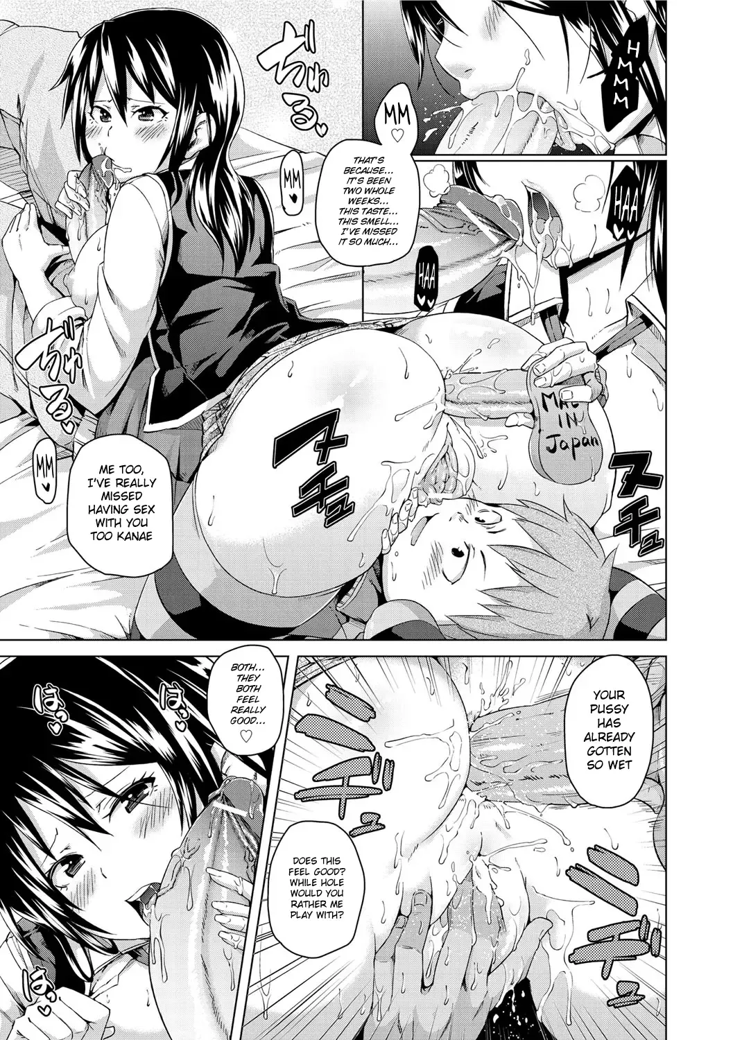 [Marui Maru] Uwaki wa Oshiri DE! | An Ass Affair! Fhentai - Page 9